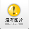 LUYOR3130清洗脫脂檢查紫外燈